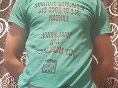 Caut o fata simpla, micuta maxim 1.60, cu bun simt,  ff. serioasa